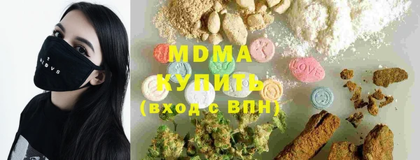 PSILOCYBIN Липки